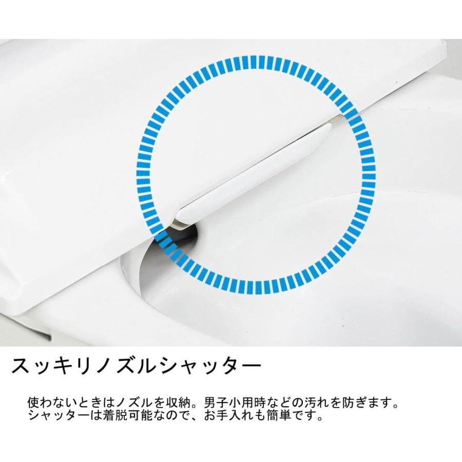 LIXIL リクシル トイレ INAX 温水洗浄便座 日本製 リモコン式 LIXIL リクシル トイレ INAX 温水洗浄便座 日本製 リモコン式
