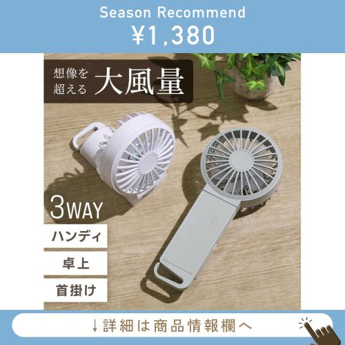 ダイニチ 加湿器 ハイブリッド式 Dainichi HD-LXC1000CW 日本製 ダイニチ 加湿器 ハイブリッド式 Dainichi HD-LXC1000CW 日本製