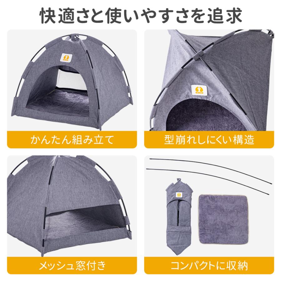 猫ハウス キャットハウス ペットハウス 冷房 猫 ベッド ティピーテント