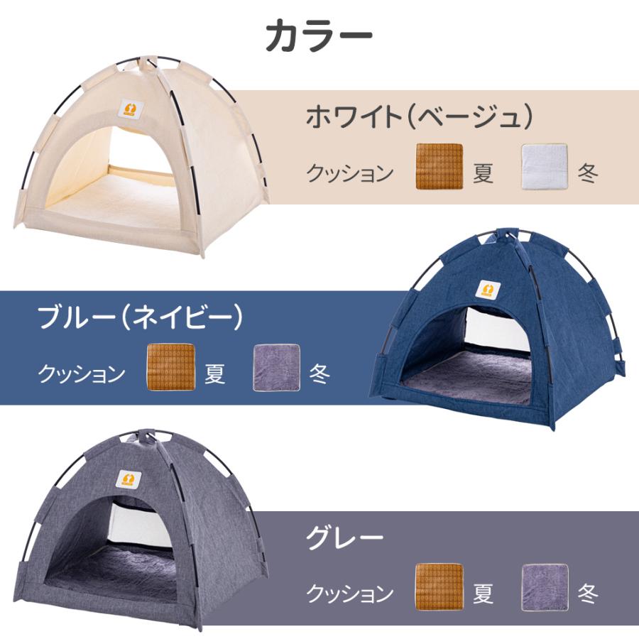キャンプ用犬テントのおすすめ人気商品一覧 通販 - Yahoo!ショッピング