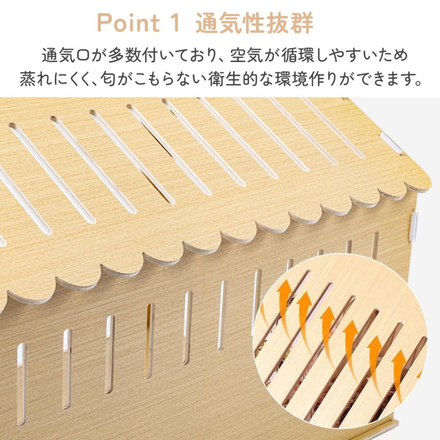 ハムスター ケージ モルモット ゲージ ハムスターケージ 木製 大型