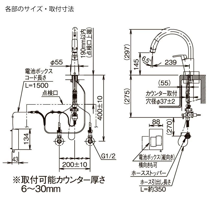 LIXIL リクシル キッチン水栓 ナビッシュ タッチレスキッチン水 LIXIL リクシル キッチン水栓 ナビッシュ タッチレスキッチン水