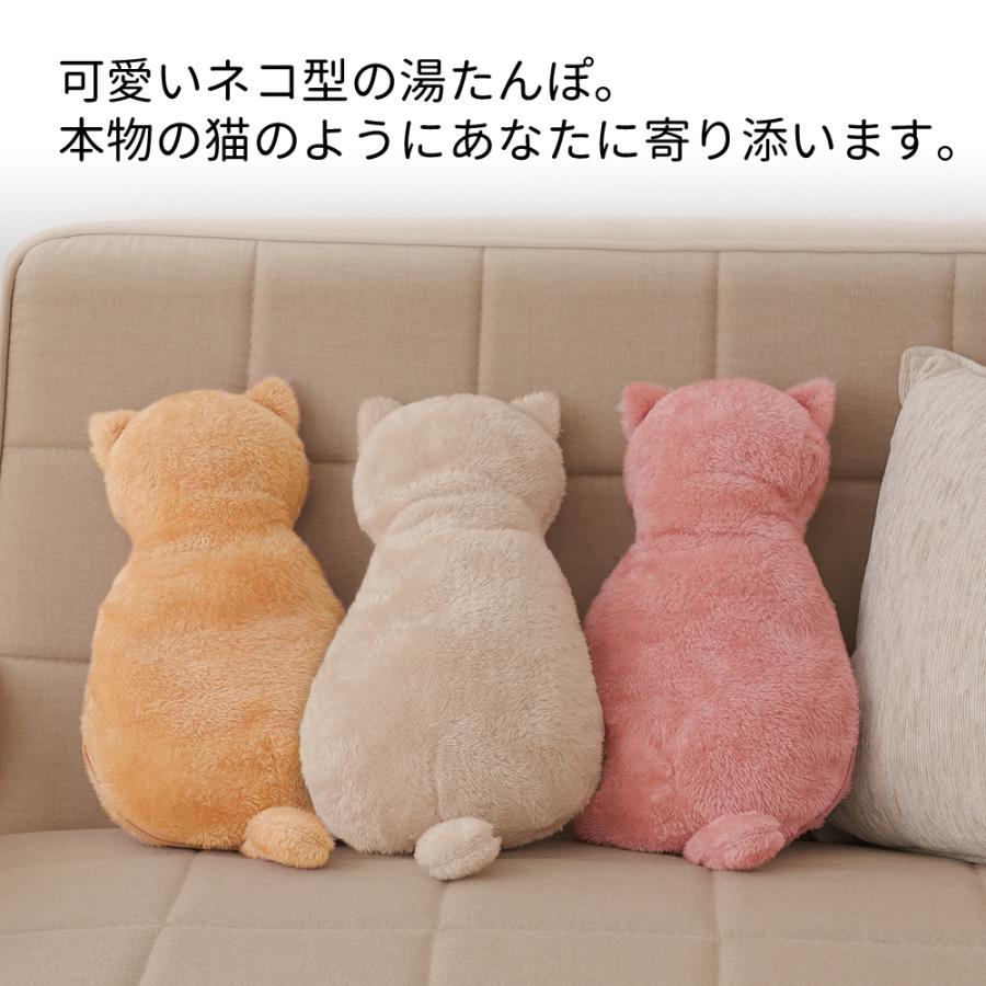 湯たんぽ お湯 猫 800ml お湯入れ エコゆたんぽ 注水式 繰り返し使える
