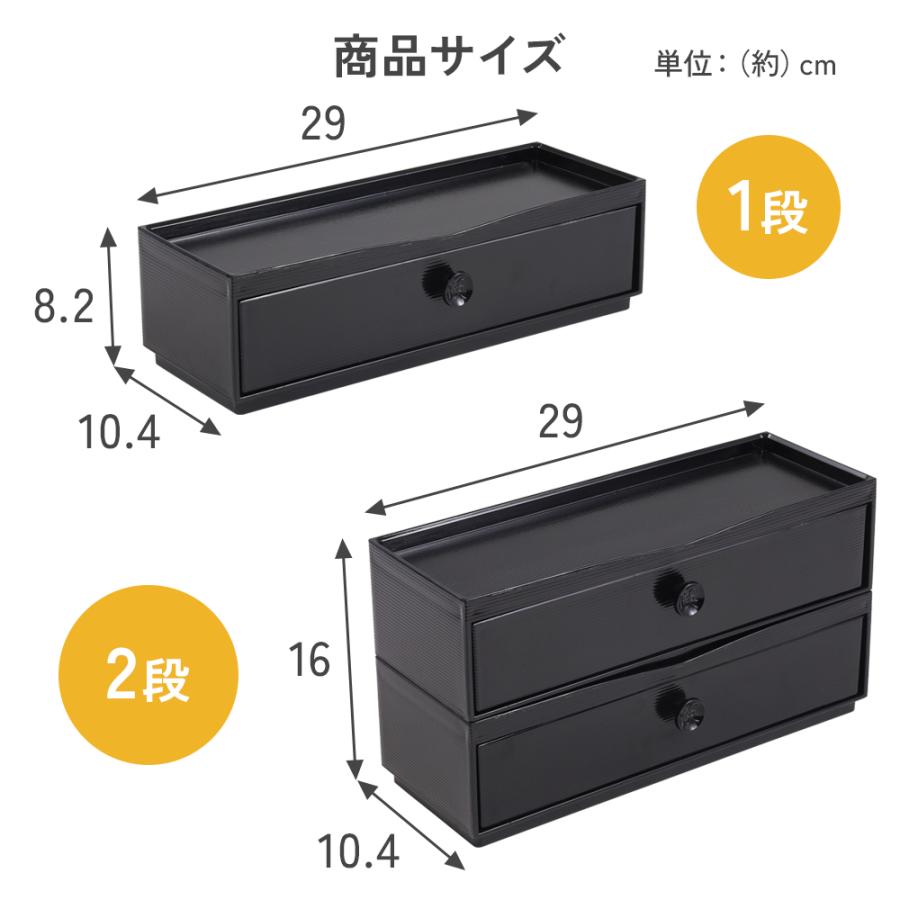 箸入れ 30膳 業務用 大容量 ケース 卓上 箸箱 テーブル カウンター