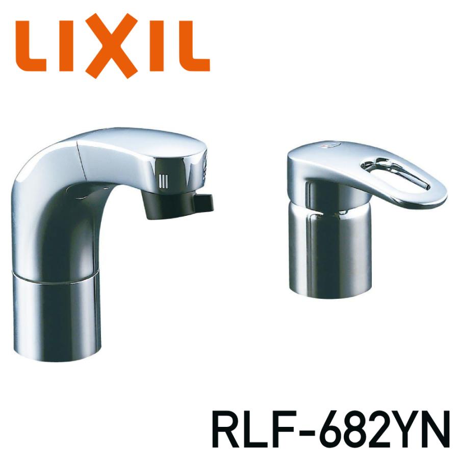 LIXIL（リクシル） シングルレバー 混合水栓 RLF-682YN INAX ホース