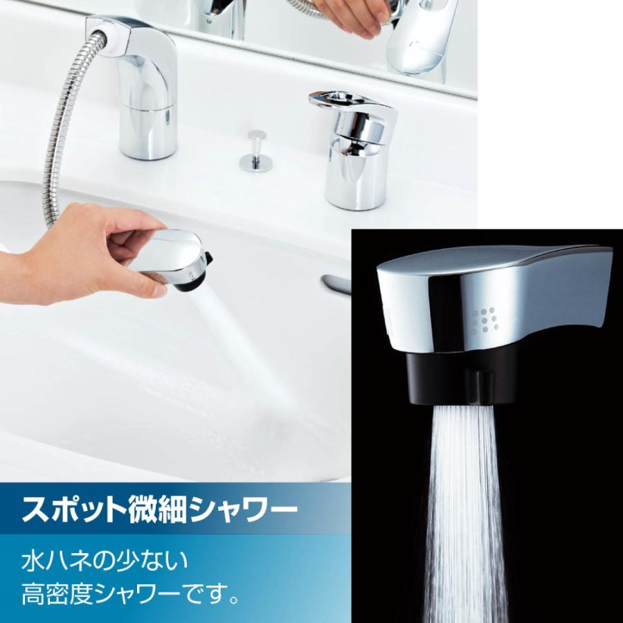 LIXIL（リクシル） シングルレバー 混合水栓 RLF-682YN INAX ホース