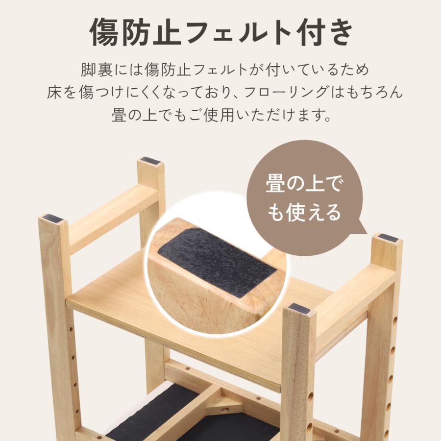 玄関椅子 玄関ベンチ スツール 高齢者 玄関 ベンチ 椅子 玄関イス 腰掛