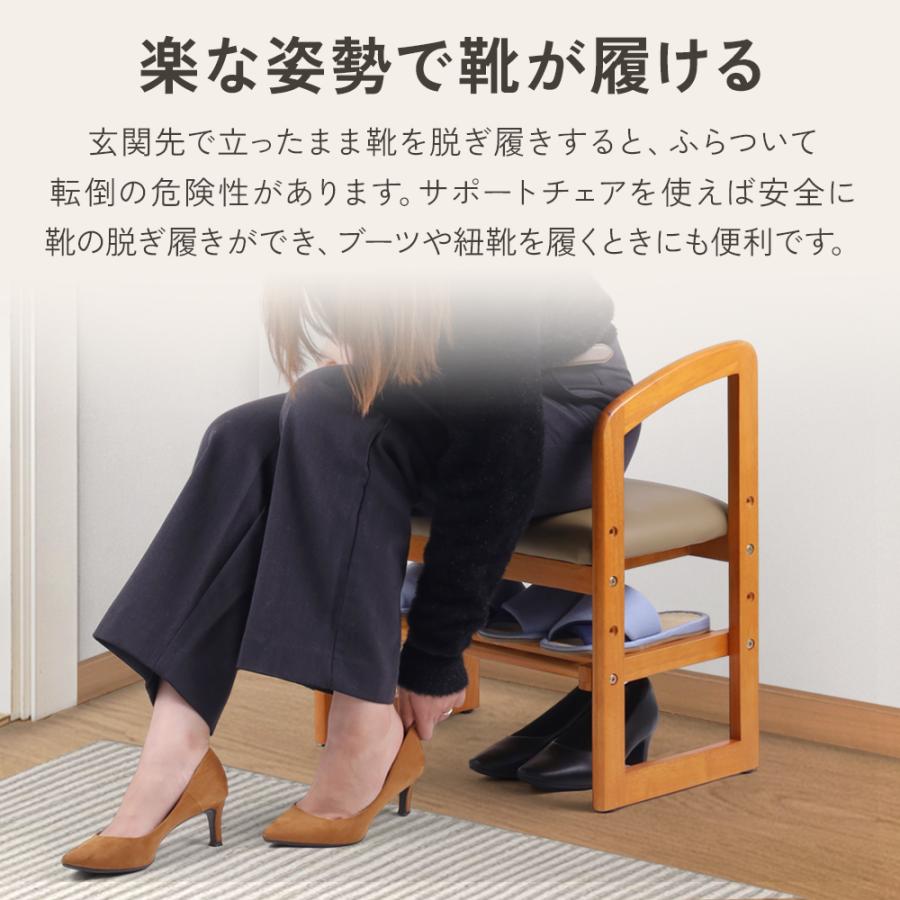 玄関椅子 玄関ベンチ スツール 高齢者 玄関 ベンチ 椅子 玄関イス 玄関椅子 玄関ベンチ スツール 高齢者 玄関 ベンチ 椅子 玄関イス 腰掛