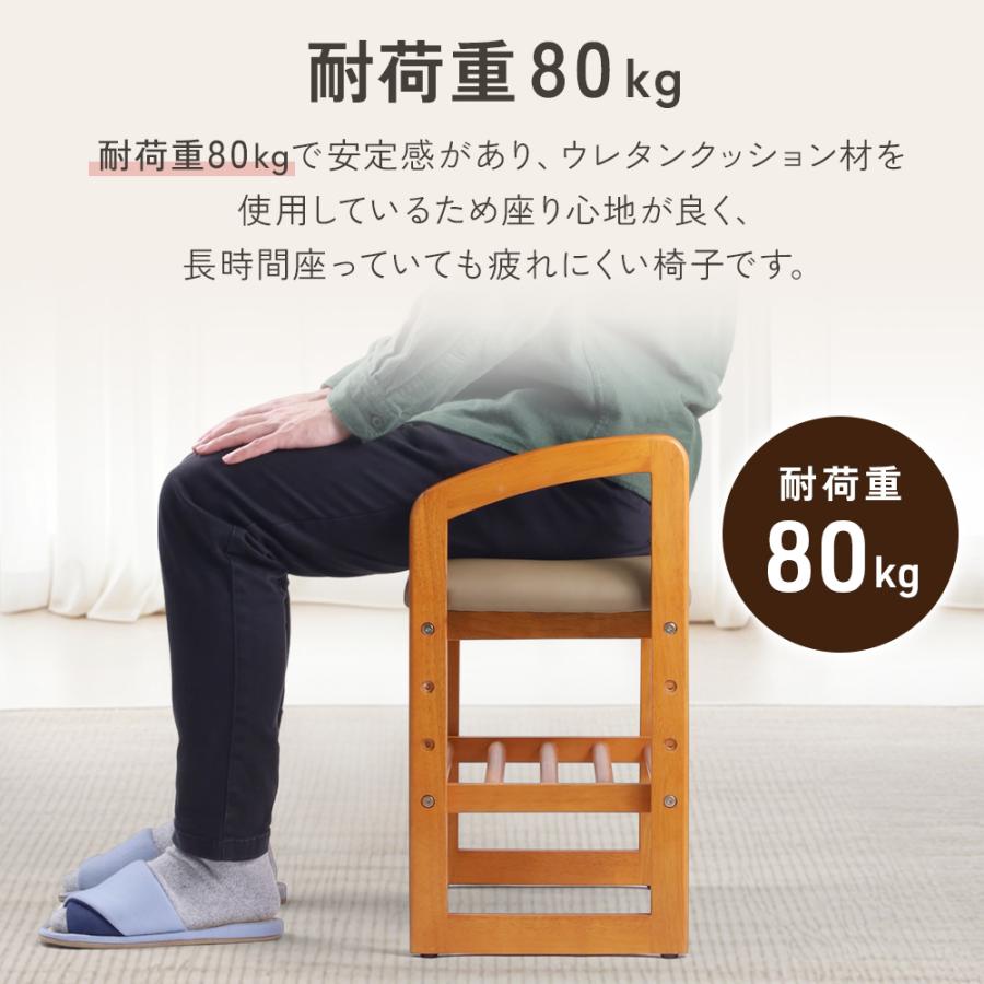 玄関椅子 玄関ベンチ スツール 高齢者 玄関 ベンチ 椅子 玄関イス 玄関椅子 玄関ベンチ スツール 高齢者 玄関 ベンチ 椅子 玄関イス 腰掛