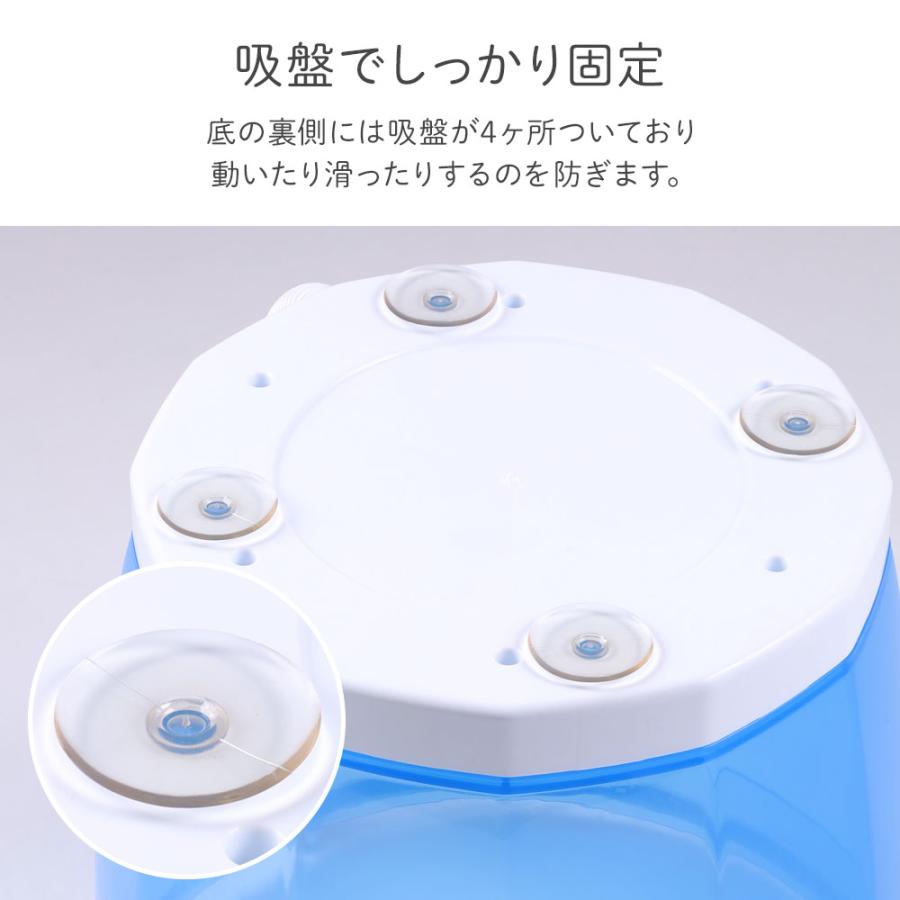 小型洗濯機 脱水付き バケツ型 脱水 手動 コンパクト 洗濯 ミニ洗濯機