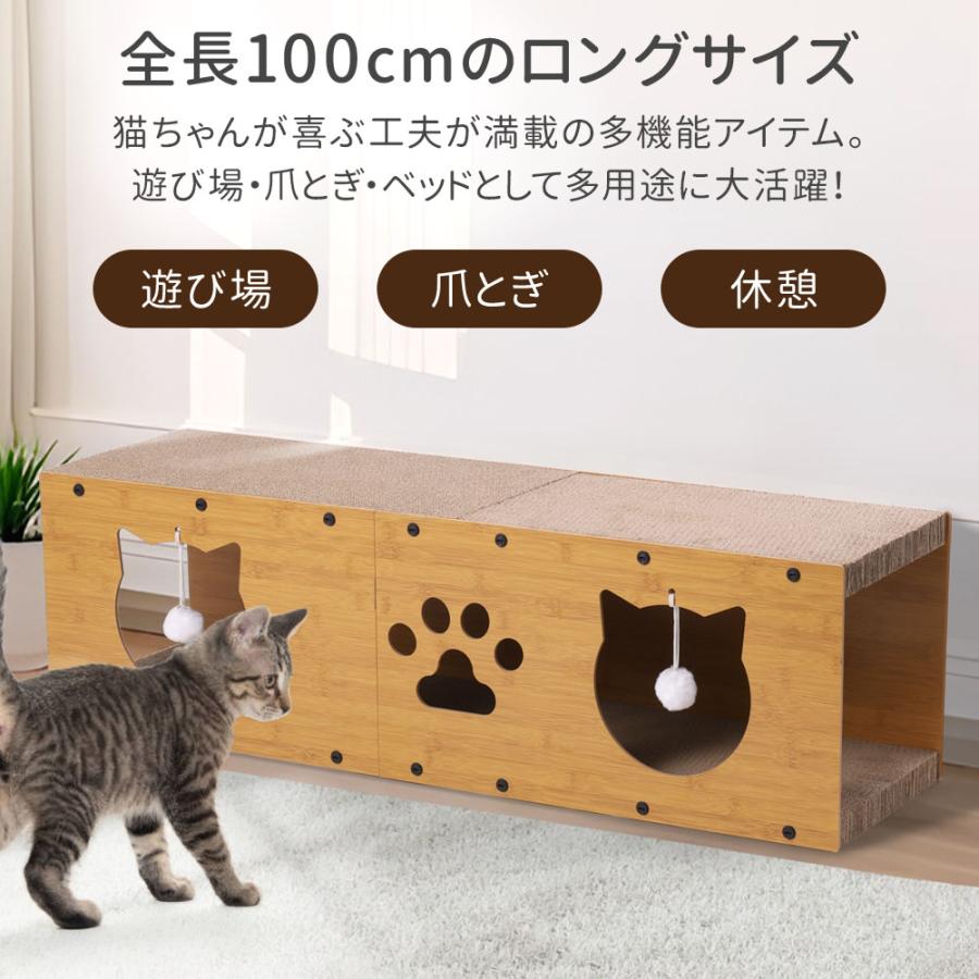 猫 爪とぎ 猫爪とぎ 猫の爪とぎ 爪研ぎ つめとぎ ダンボール ハウス 爪