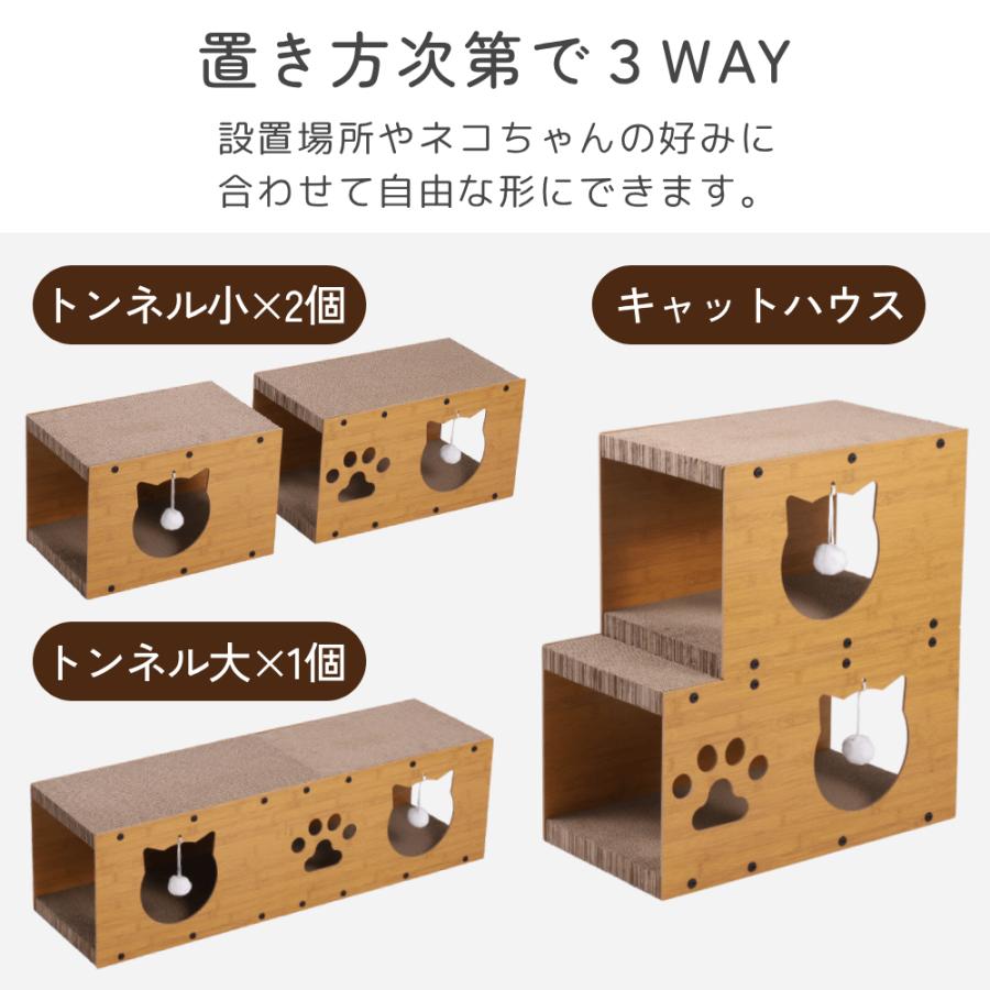 猫 爪とぎ 猫爪とぎ 猫の爪とぎ 爪研ぎ つめとぎ ダンボール ハウス 爪