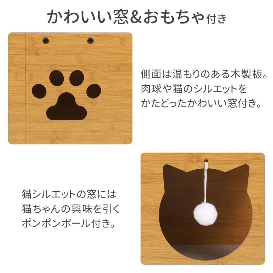 猫 爪とぎ 猫爪とぎ 猫の爪とぎ 爪研ぎ つめとぎ ダンボール ハウス 爪