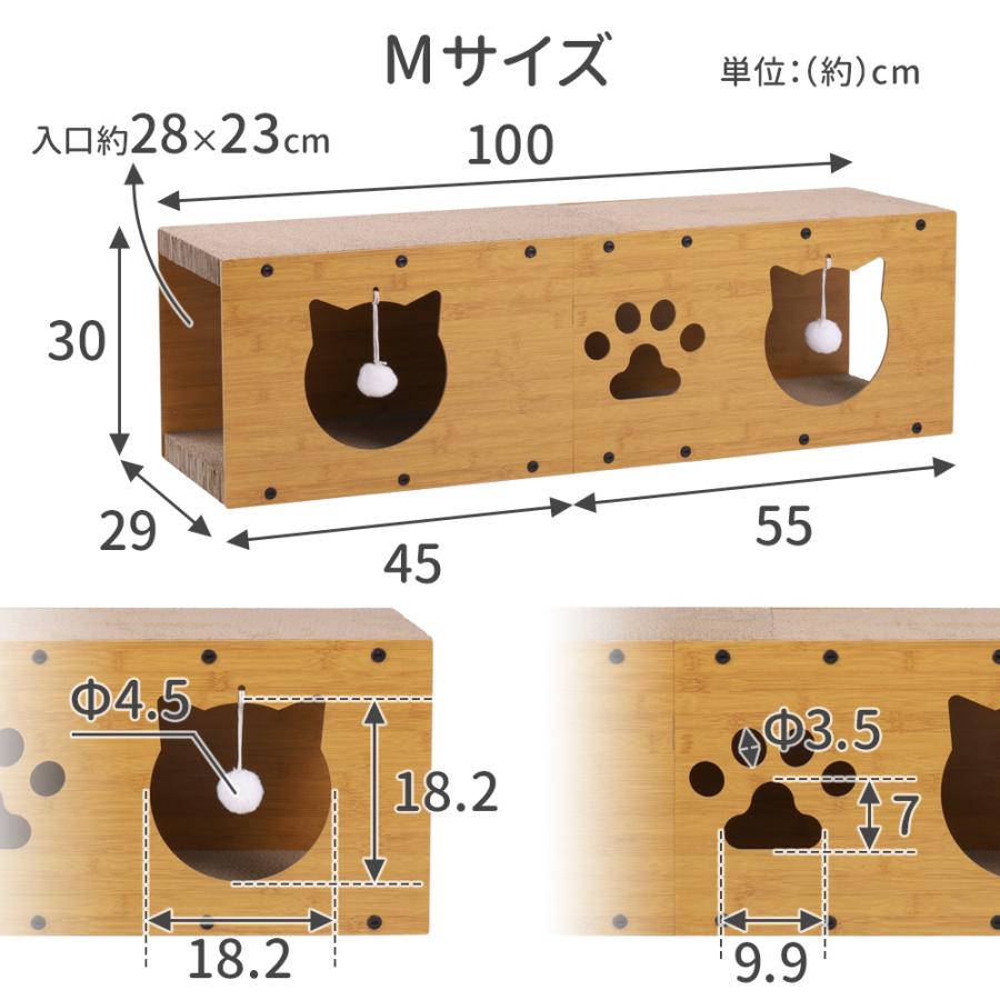 猫 爪とぎ 猫爪とぎ 猫の爪とぎ 爪研ぎ つめとぎ ダンボール ハウス 爪