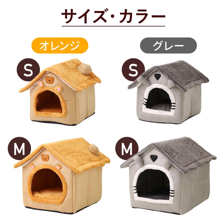キャットハウス ペットハウス 犬小屋 猫 ハウス 小型犬 安全 暖かい
