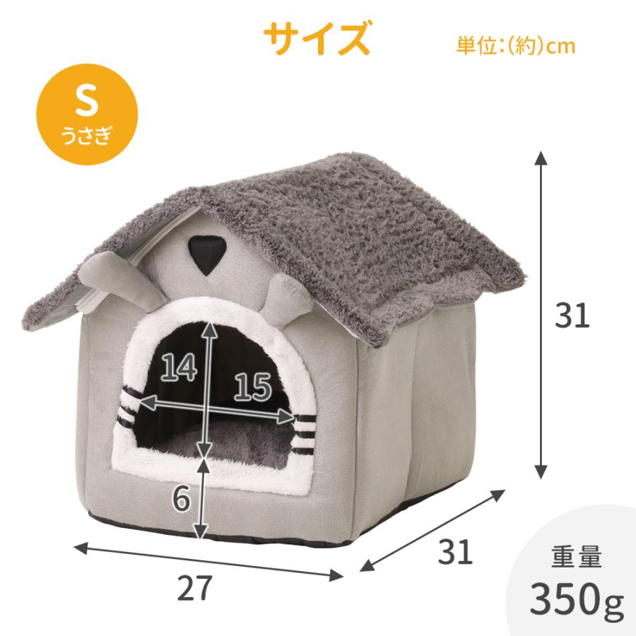 キャットハウス ペットハウス 犬小屋 猫 ハウス 小型犬 安全 暖かい