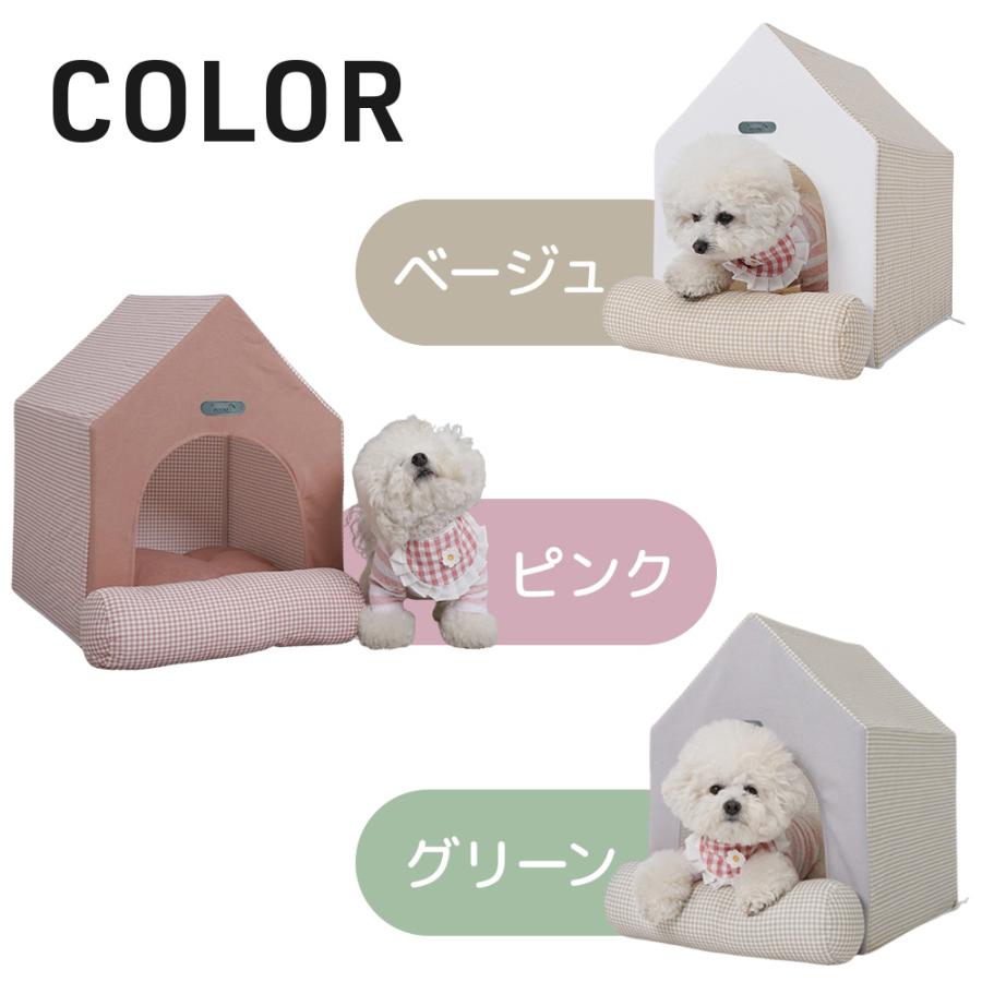 ペットハウス ドーム型 ペットテント 猫 犬 室内用 猫用 犬用 ワン