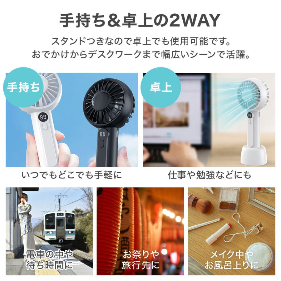 手持ち扇風機 スタンド付き ハンディファン 小型 扇風機 静音 ミニ