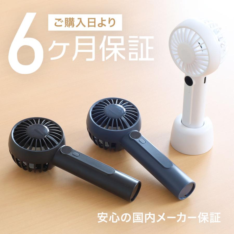 手持ち扇風機 スタンド付き ハンディファン 小型 扇風機 静音 ミニ