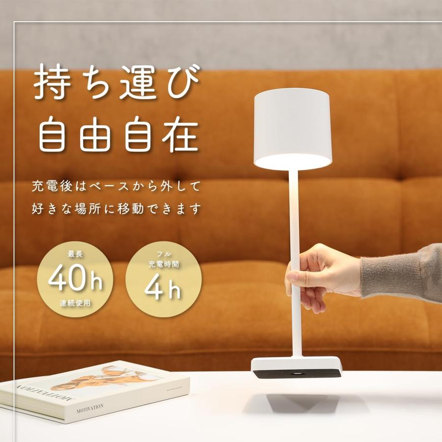 不二貿易（Fuji Boeki） テーブルランプ 間接照明 調光調色 照明ライト