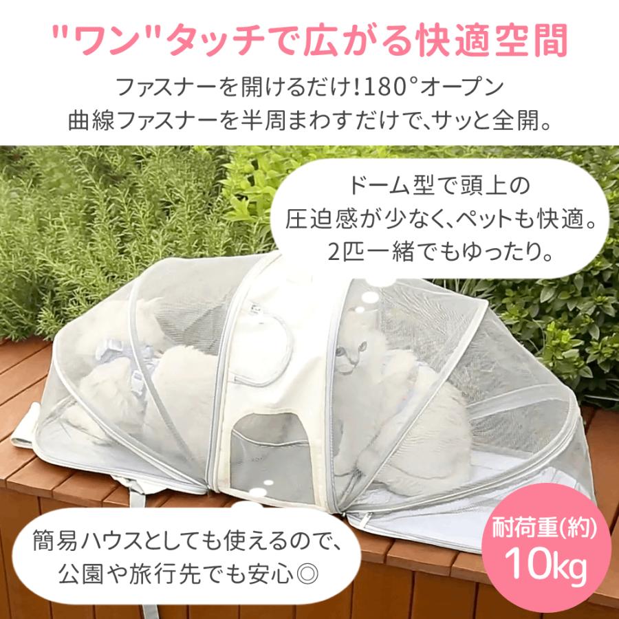 ペットリュック ペット 犬 猫 リュック 拡張版 耐荷重10kg キャリー