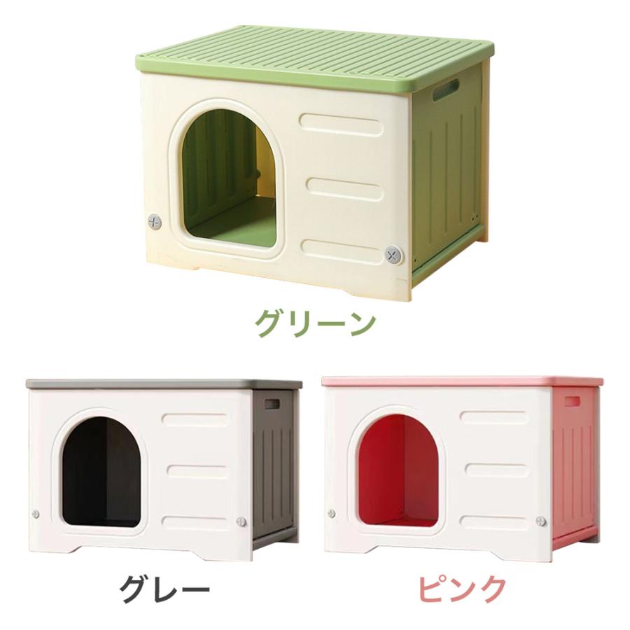 キャットハウス　外猫ハウス キャットハウス 屋外 猫ハウス ペットハウス 外猫ハウス 雨よけ 防風