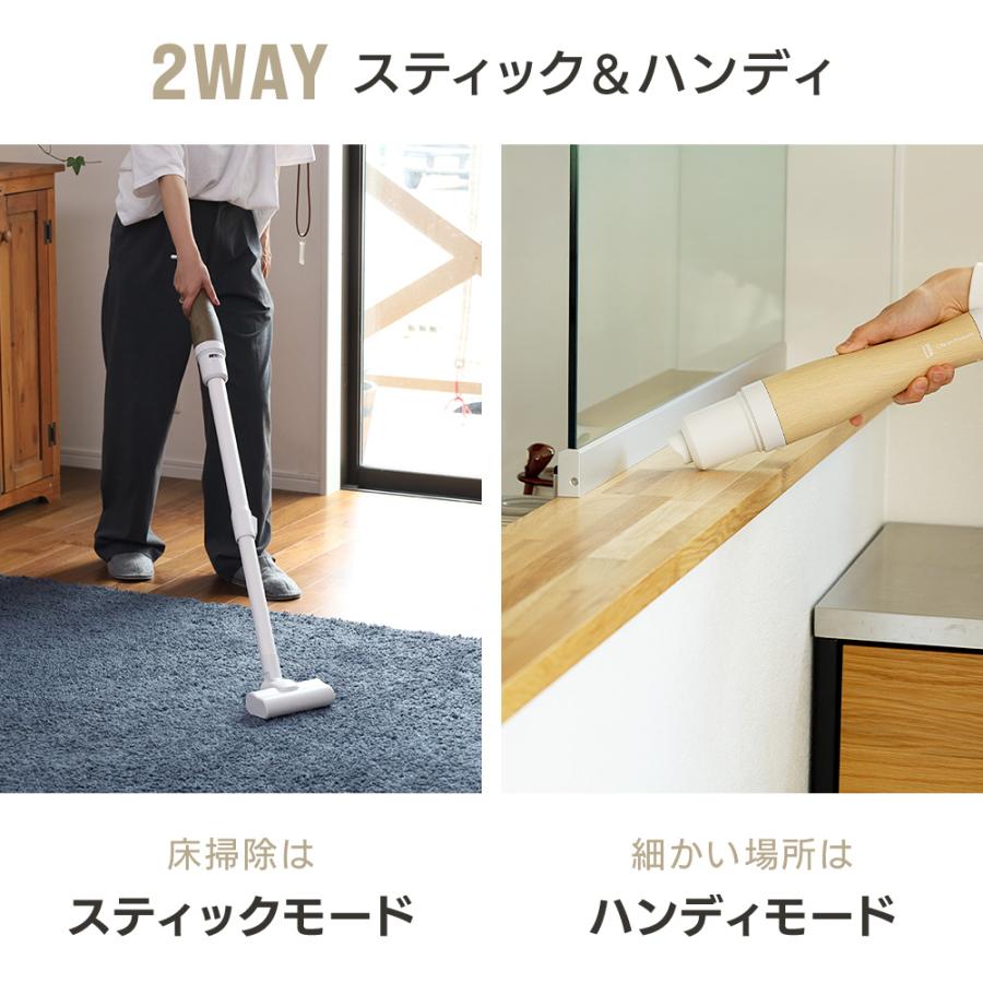 掃除機 コードレス スティッククリーナー 強力吸引 ハンディクリーナー