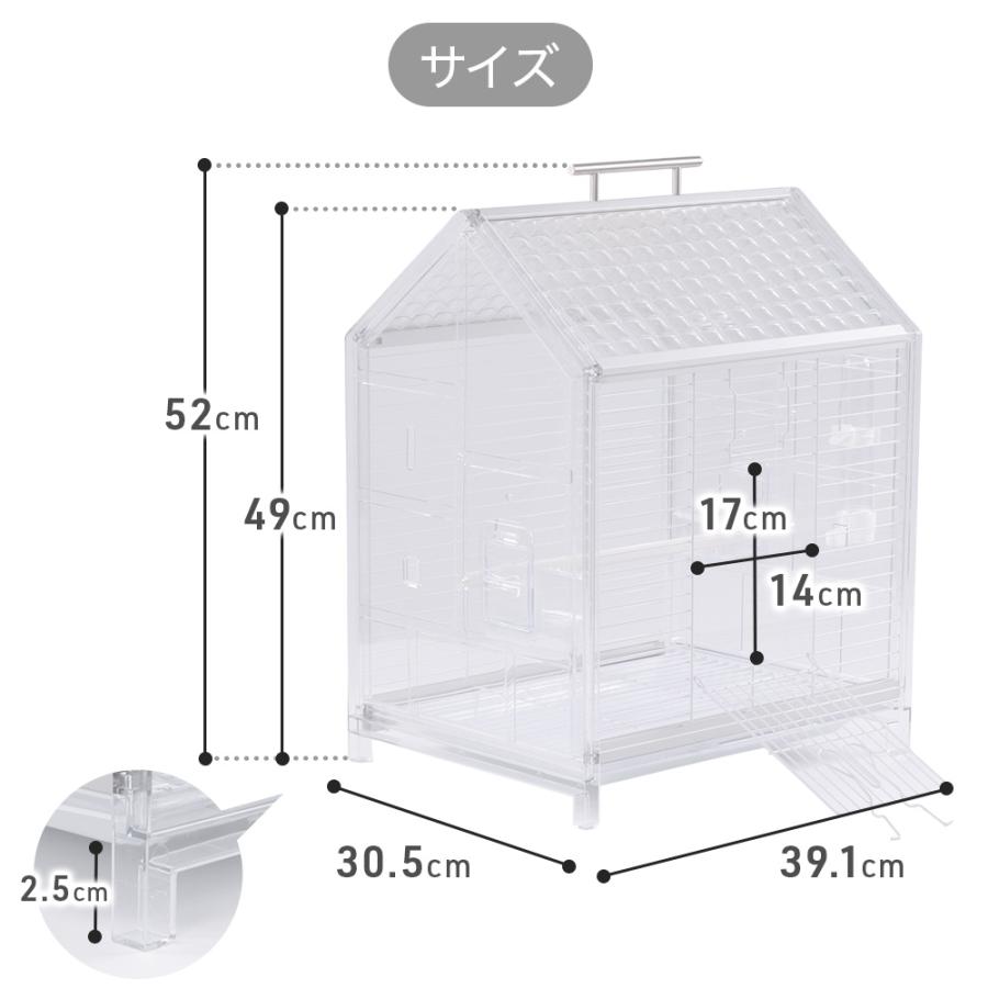 鳥かご ケージ クリア おしゃれ 鳥籠 鳥小屋 バードケージ 鳥 庭 小鳥