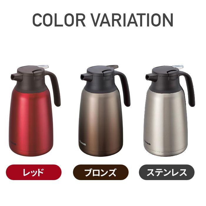 ピーコック魔法瓶工業 Peacock ステンレス製ハンディポット AHR-100XA
