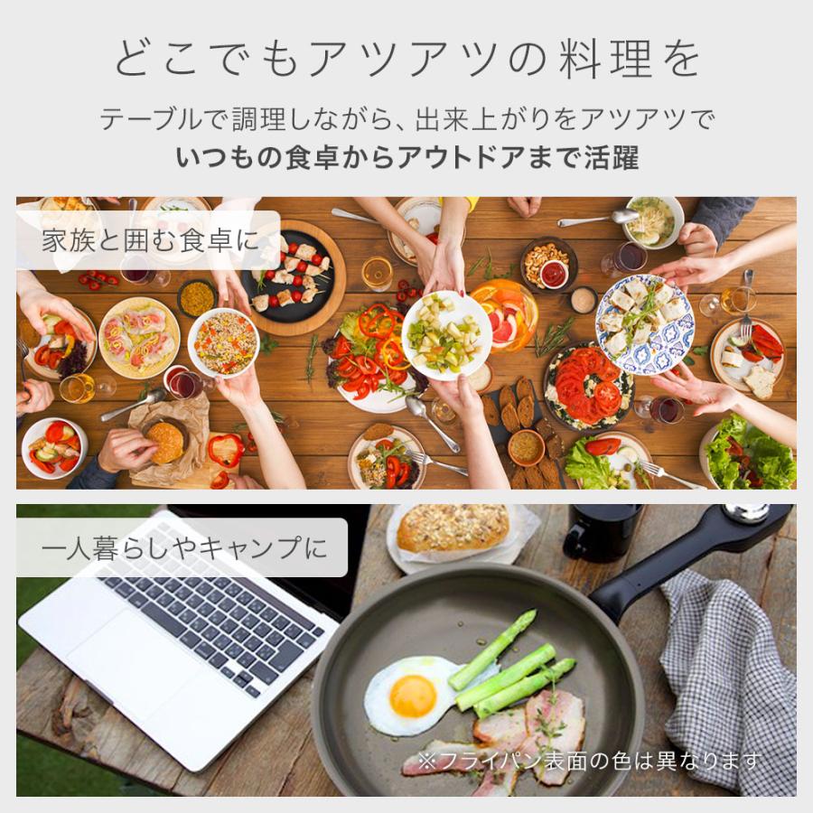 abien グリル鍋 電気鍋 4人用 2人用 安い 片手 おしゃれ ホット