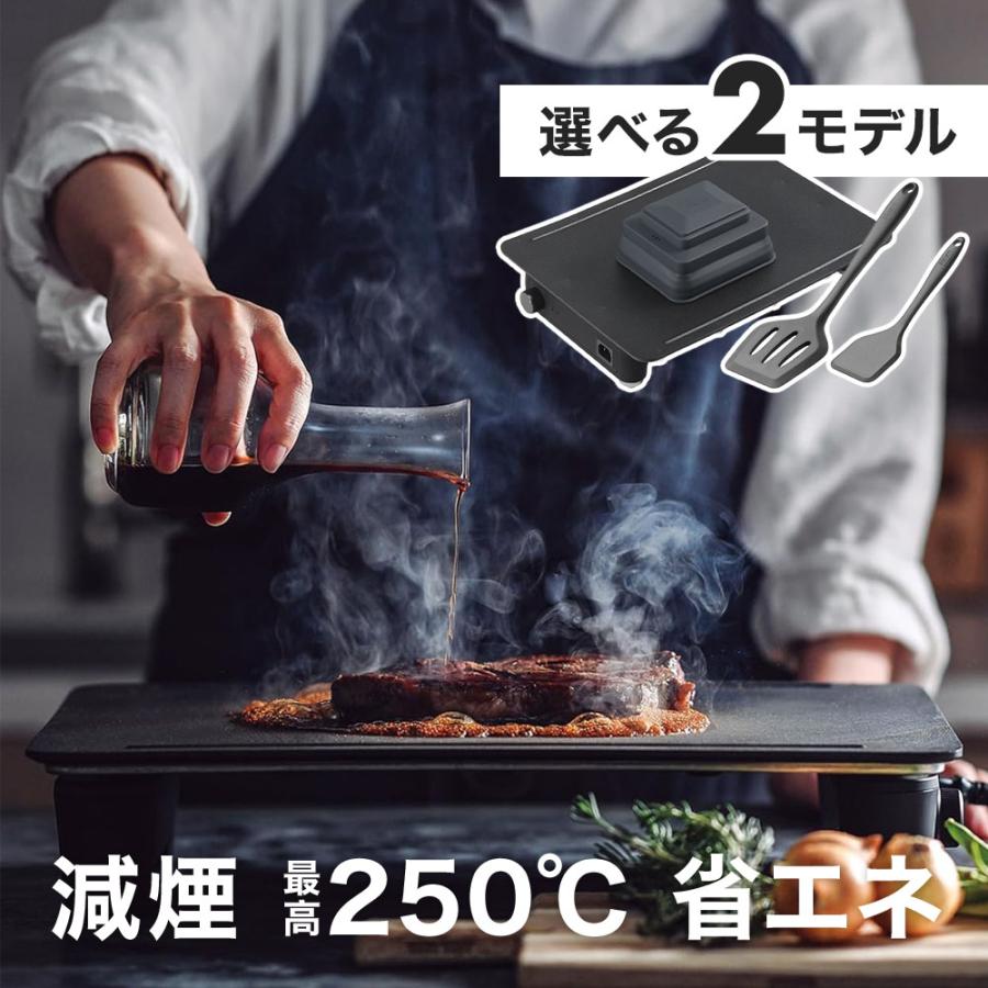 abien ホットプレート 焼肉 大型 減煙 家電 パーティー 調理器具 焼肉
