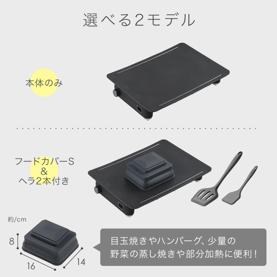 abien ホットプレート 焼肉 大型 減煙 家電 パーティー 調理器具 焼肉