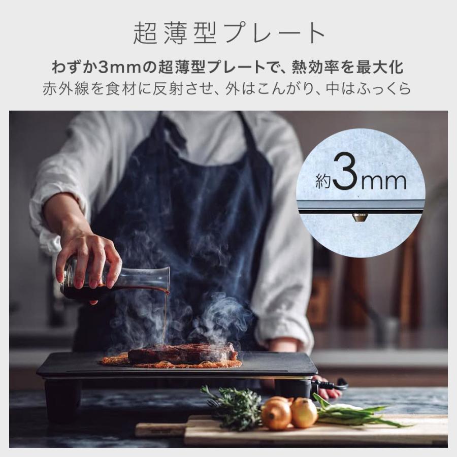 abien ホットプレート 焼肉 大型 減煙 家電 パーティー 調理器具 焼肉