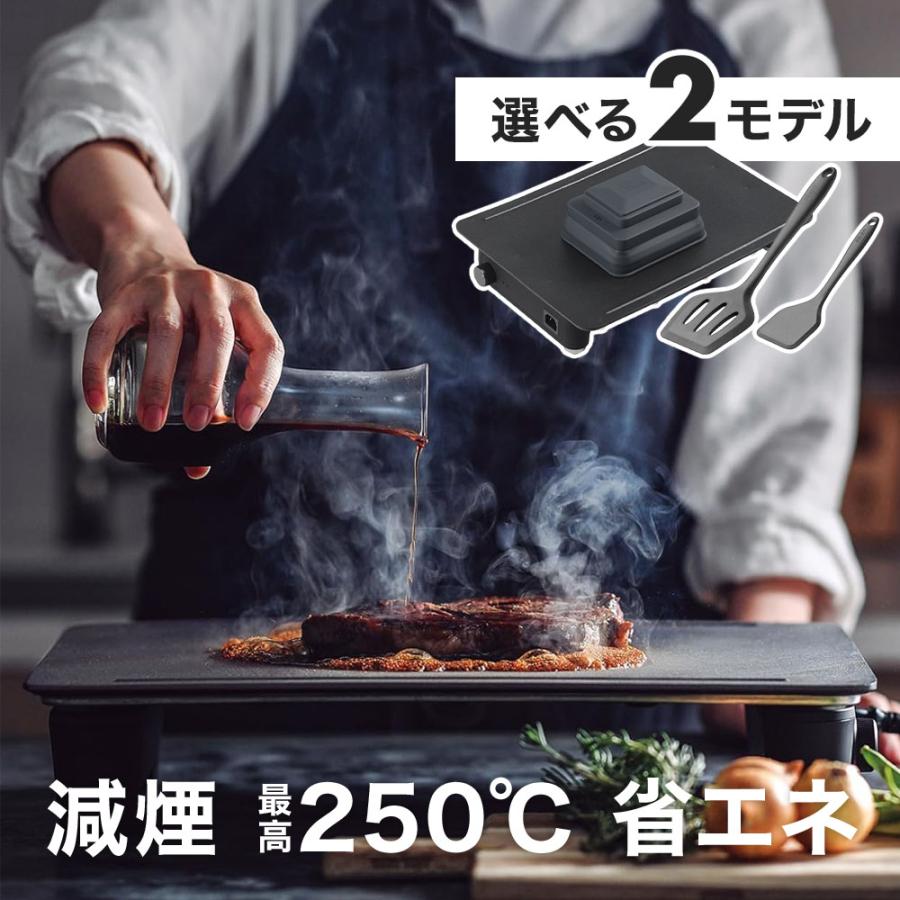 abien ホットプレート 焼肉 大型 減煙 家電 パーティー 調理器具 焼肉 