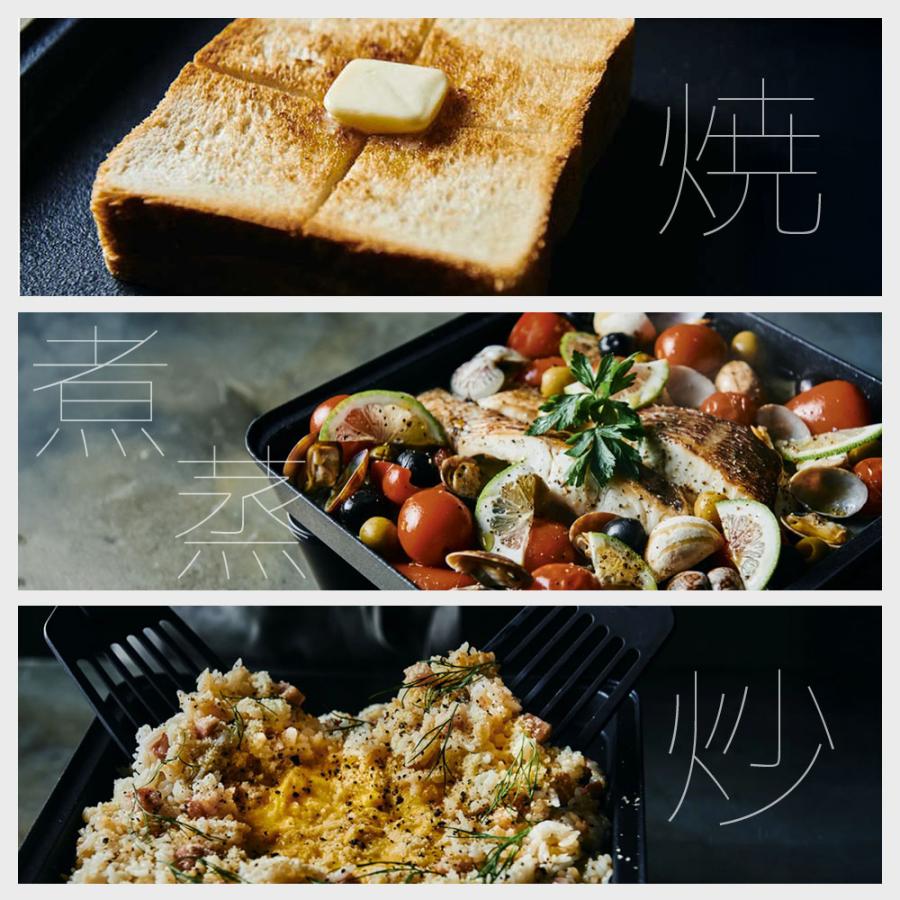 abien ホットプレート 一人用 2人用 ミニ 焼肉 鍋 小型 コンパクト 1人
