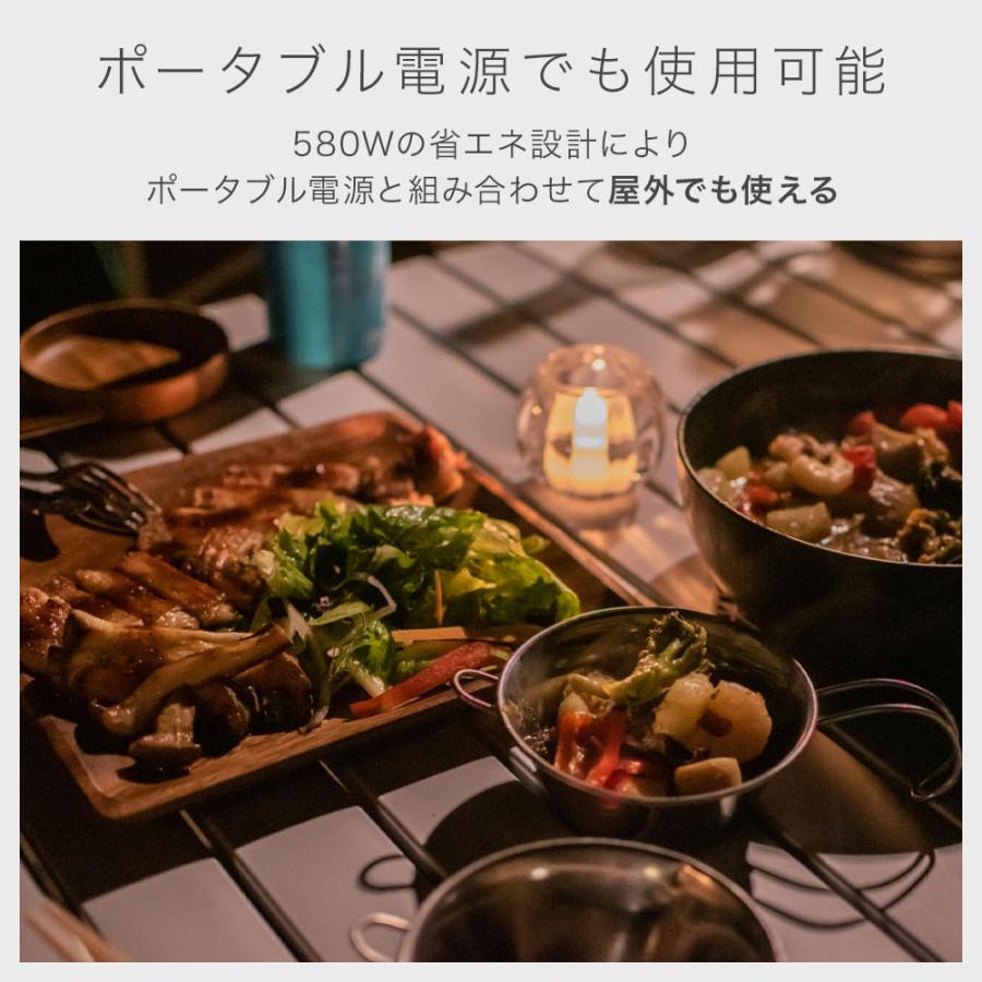 abien ホットプレート 一人用 2人用 ミニ 焼肉 鍋 小型 コンパクト 1人