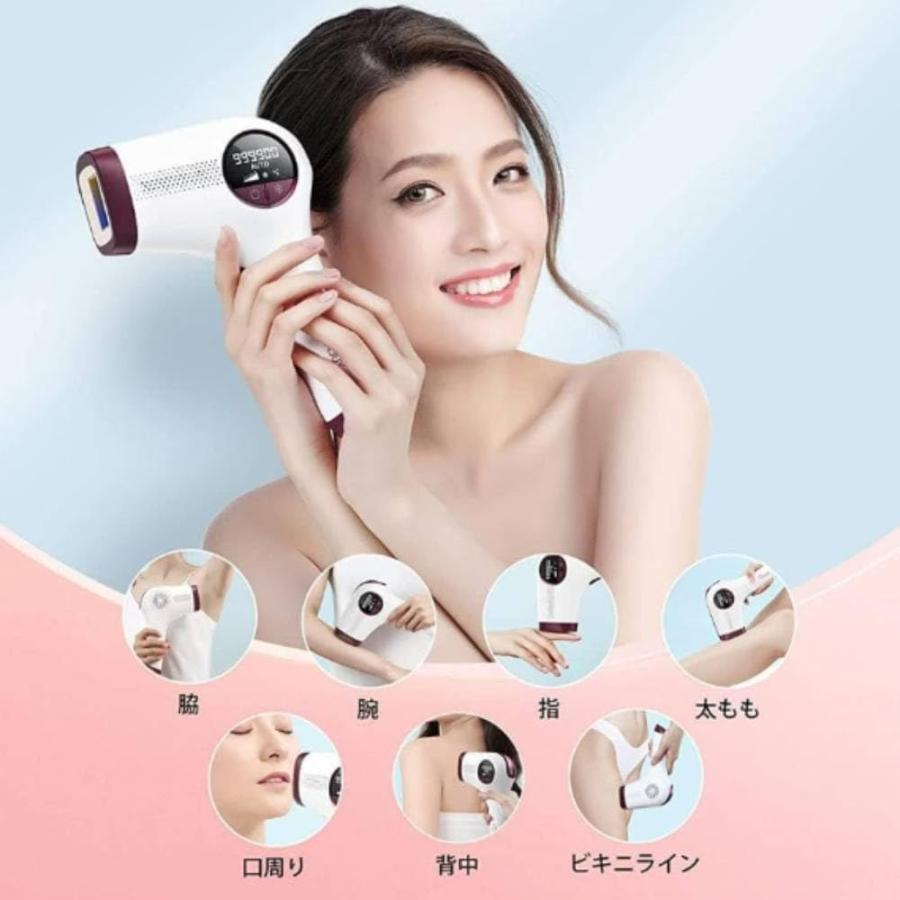 DOWAN脱毛器メンズ レディースvio対応 haraguchimizuki_byk224646e33