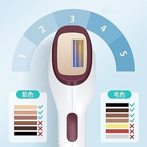 脱毛器 メンズ 女性 vio対応 冷却 家庭用脱毛機 脱毛機 家庭用 ムダ毛