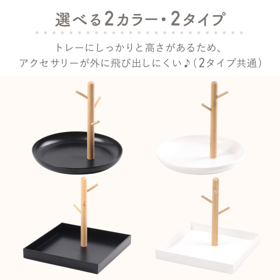 鍵置き 玄関 小物置き おしゃれ 小物収納 アクセサリートレイ 鍵置き