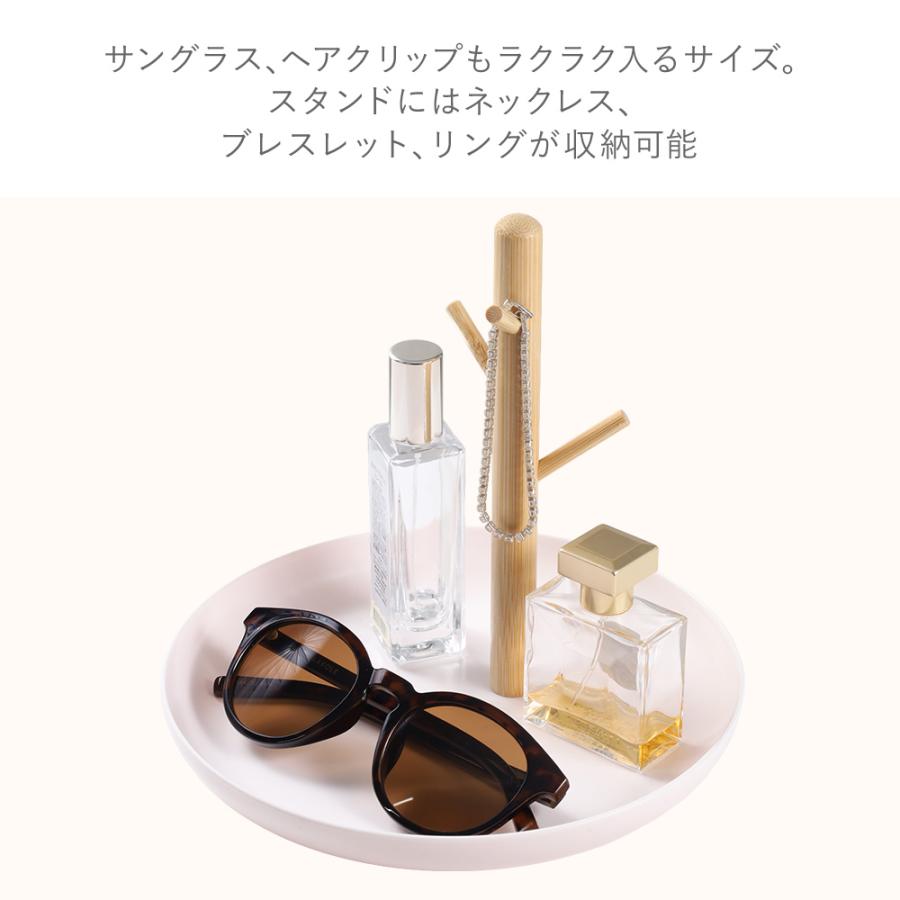鍵置き 玄関 小物置き おしゃれ 小物収納 アクセサリートレイ 鍵置き
