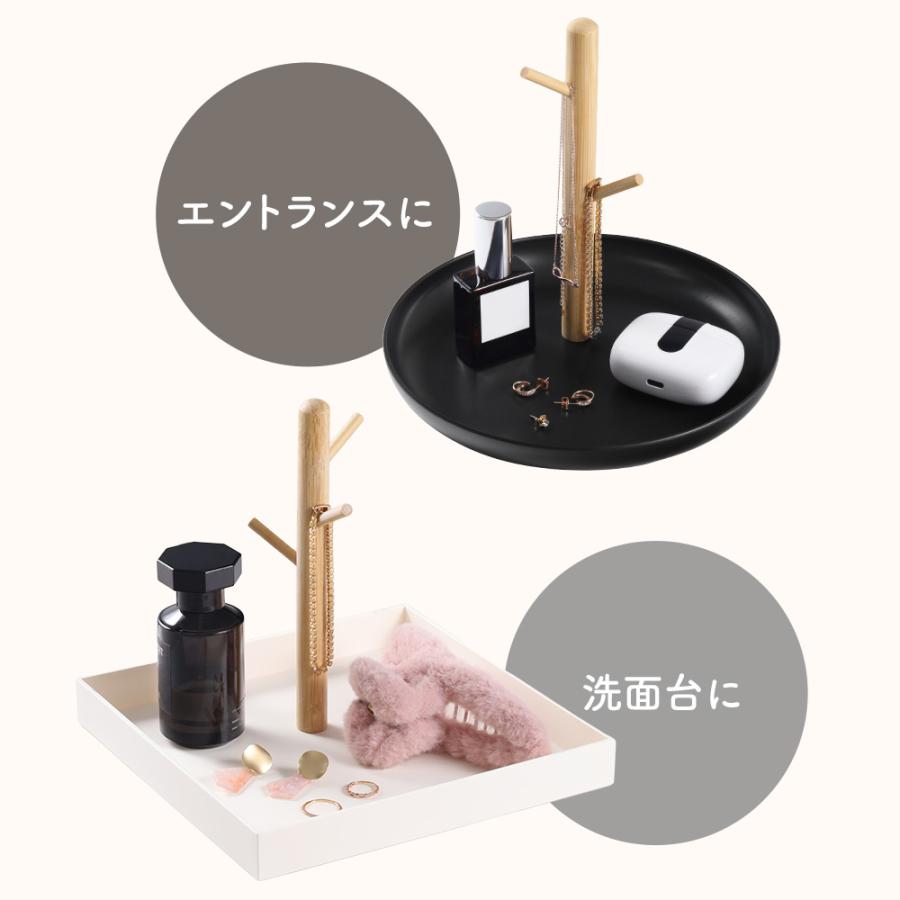鍵置き 玄関 小物置き おしゃれ 小物収納 アクセサリートレイ 鍵置き