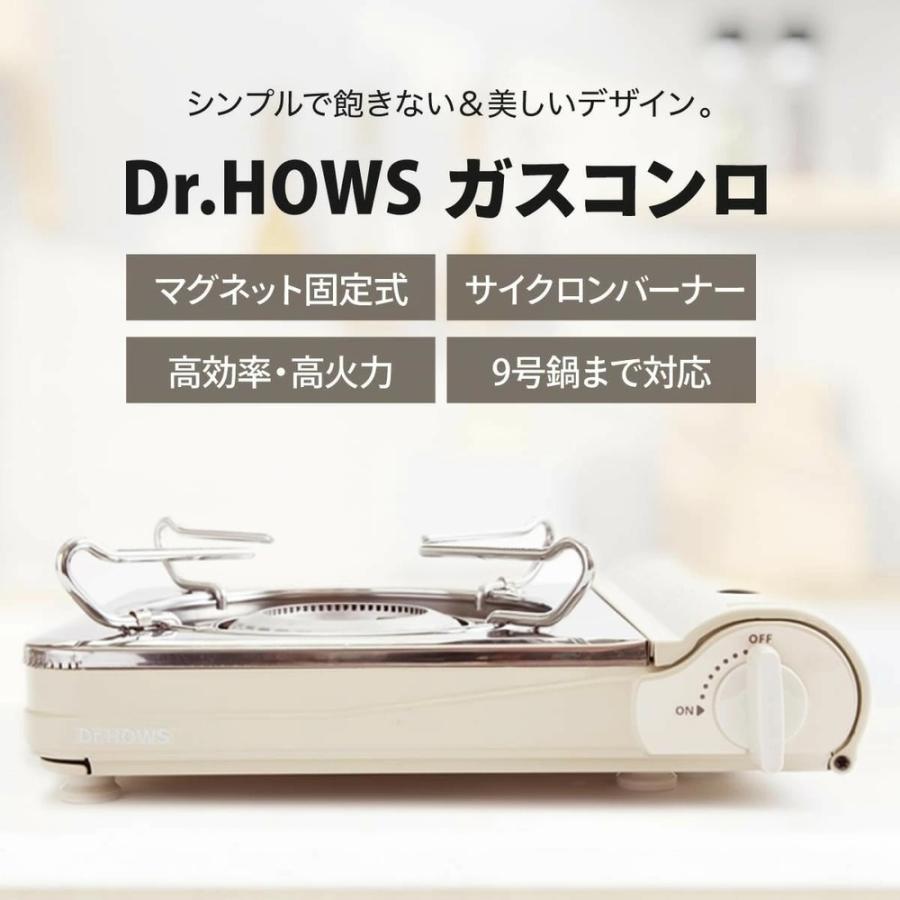 TTS カセットコンロ ガスコンロ 卓上コンロ ガス 卓上ガスコンロ