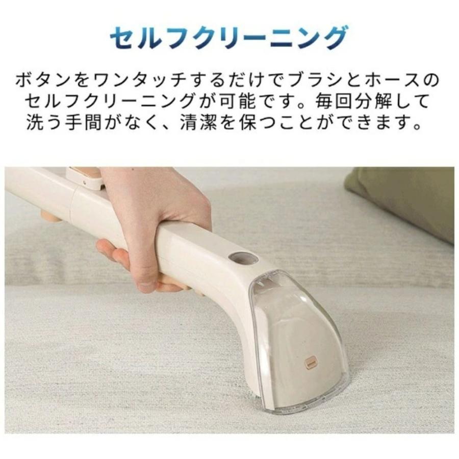 カーペットクリーナー クリーナー 車 絨毯 布 ソファ 洗浄機 車内 掃除