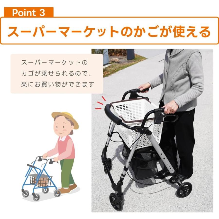 【座れる❗シルバーカー 】荷物入付　ブレーキ有り、傘・杖ホルダー付 シルバーカー シルバーカート 傘スタンド 座れる 手押し車 高齢者