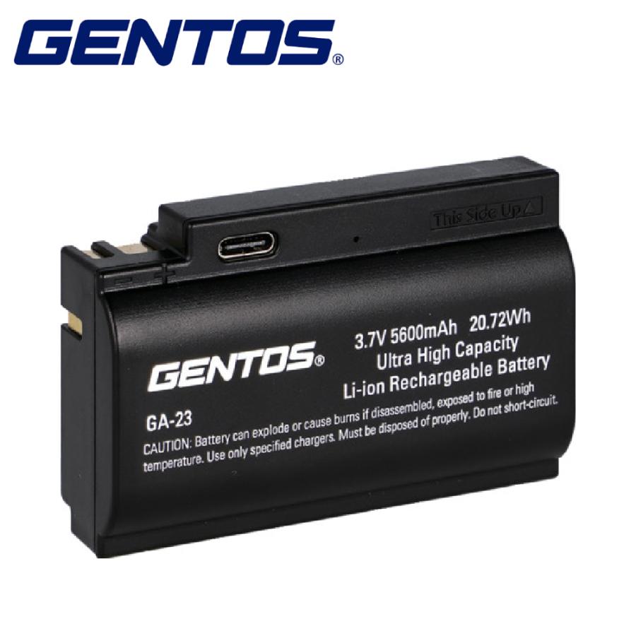 ジェントス　ヘッドライト充電池3個付 GENTOS（ジェントス） ヘッドライト led 乾電池式 充電池 LY-033HD