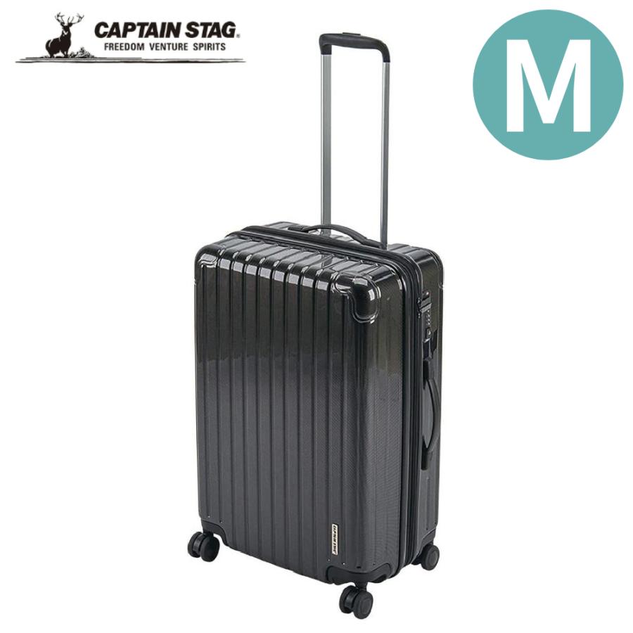 CAPTAIN STAG（キャプテンスタッグ） キャリーケース mサイズ m 軽量
