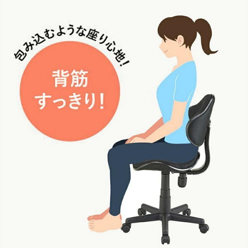 デスクチェア 椅子 おしゃれ オフィスチェア 勉強 パソコンチェア 学習椅子 子供 北欧 回転 ワーク キャスター チェア シェルチェア 会社_1