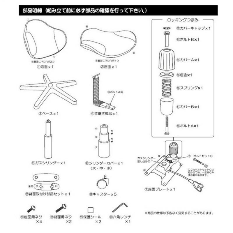 デスクチェア 椅子 おしゃれ オフィスチェア 勉強 パソコンチェア 学習椅子 子供 北欧 回転 ワーク キャスター チェア シェルチェア 会社_7
