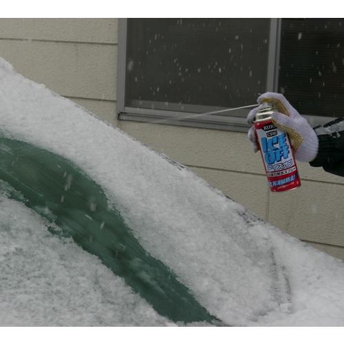 解氷スプレー アイスオフ 呉工業 420ml 解凍剤 霜取り 車 ガラス