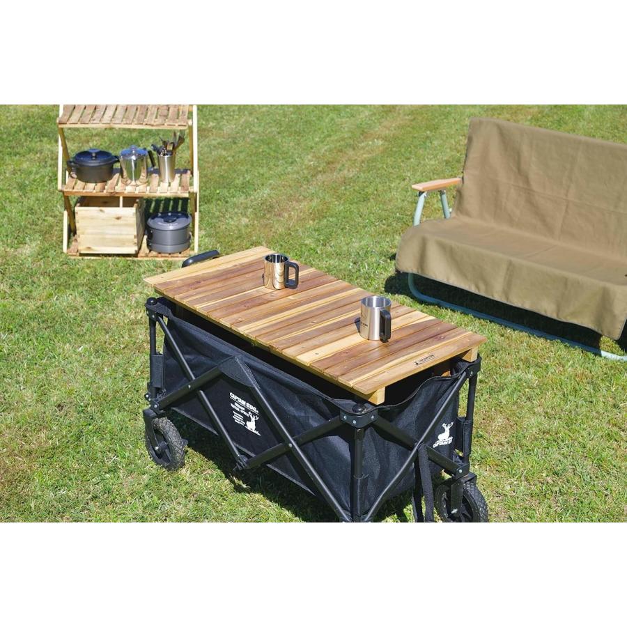 CS Classics キャプテンスタッグ CAPTAIN STAG ローテーブル UP-1060